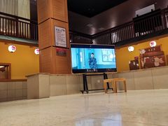 -大江户·温泉洗浴(浑南店)