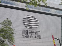 -南丰汇(新港东路店)