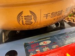 -千岛湖鱼味馆(十字街总店)