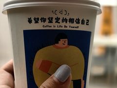 -CEMENT·coffee bar (凤凰创意园店)