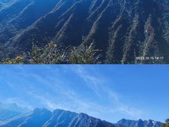 -秦岭终南山世界地质公园翠华山景区