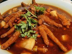 金手指-辛香汇(飞洲店)