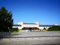 -中国人民抗日战争纪念馆