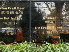 -乌托邦咖啡(武侯祠店)