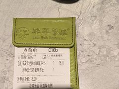 -翠华餐厅(正佳广场店)