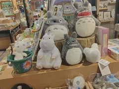 -猫的天空之城概念书店(苏州诚品店)