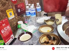-宽尺巷鱼蛙自助火锅(虎丘钻石广场店)