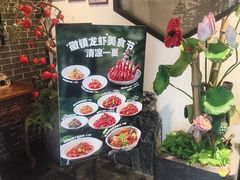 -徽镇小厨·经典徽菜(马连道店)
