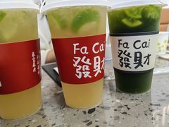 -友达面馆(海珠店)