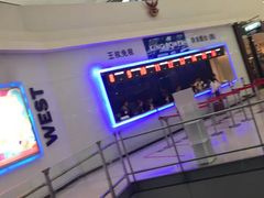 -曼谷素万那普国际机场