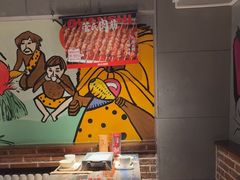 -管氏翅吧(广渠门店)