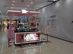 -凯德广场(金牛店)