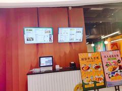 -Asianplus海蓝鸡饭