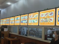 -三羊居食府(文艺路店)
