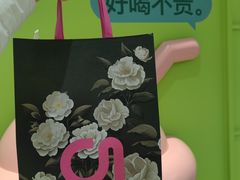 -gleeglee乐溢亦茶(合生汇店)