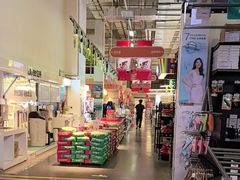 -百安居装修建材卖场(泰然店)