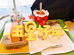 -麦当劳(东石东一路店)