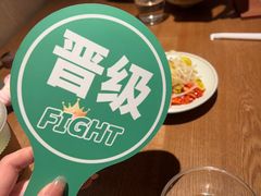 -双门洞·森系料理(体育西店)