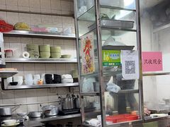 -联记面家(新马路店)