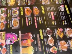 -一味一诚烤鱼(昌平悦荟店)