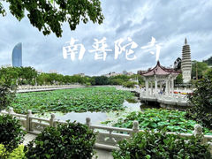 -南普陀寺