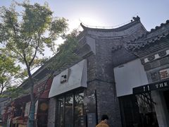 -卡旺卡(合肥半边街店)