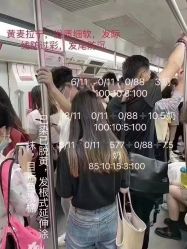 -妃格美发沙龙·烫发·染发