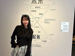 -现代汽车文化中心 Hyundai Motorstudio Beijing