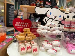 -LUSH(威尼斯人店)