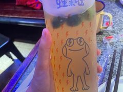 -蛙来哒(万豪城市广场黑金冠店)