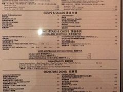 -莫尔顿牛排坊(威尼斯人店)