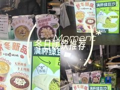 -东北大学(秦皇岛分校)