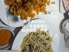 -小螺号海鲜·地道鲁菜(省体总店)