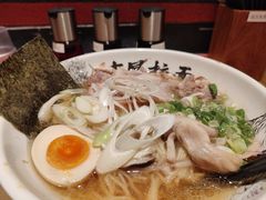 -寸屋拉面(凯德晶萃店)