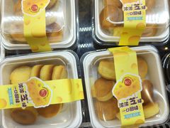 起士球-85度C(南京龙江店)