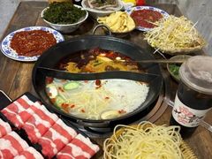 -袁山山重庆火锅(丈八北路店)