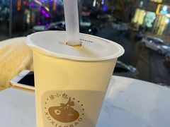 -徐小包的奶茶(济宁万达店)