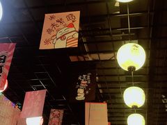 -宁喜屋 日式居酒屋(宝信·城市广场店)