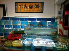 -鑫悦楼煎蟹·16年海鲜大排档