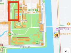 -四季民福烤鸭店(故宫店)