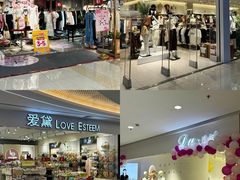 -和信广场(狮山店)