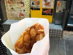 -妈咪鸡蛋仔(尖沙咀东分店)