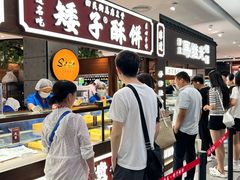-赛格国际购物中心(小寨店)