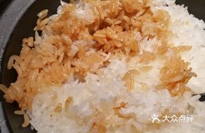 Sauce Mixed Rice
