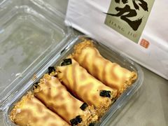 -君之狮子山·轻糖烘焙(松江印象城店)