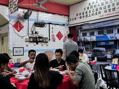 -铭记肉骨茶