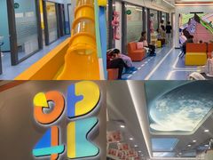 -极橙儿童齿科矫正中心(奥城店)