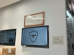 -同仁验光配镜(亚运村店)
