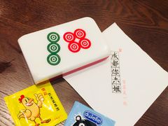 -成都你六姐·牛肉冒菜(城市集市合生汇店)