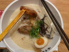 猪软骨定食-味千拉面(中关村一店)